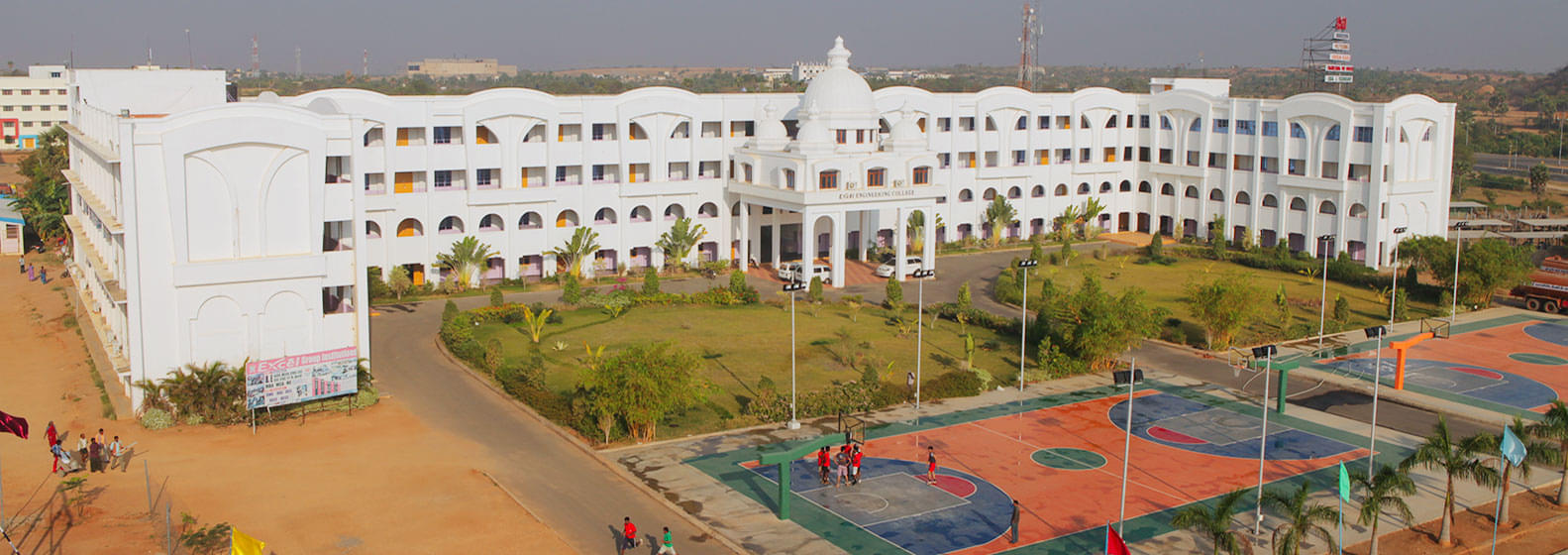 Excel College of Engineering and Technology Namakkal Academic Building photo 4